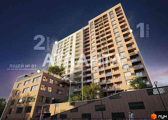 Продаж 2-кім квартири в ЖК Auroom Air біля ТРЦ Спартак та вул. Мазепи Львов