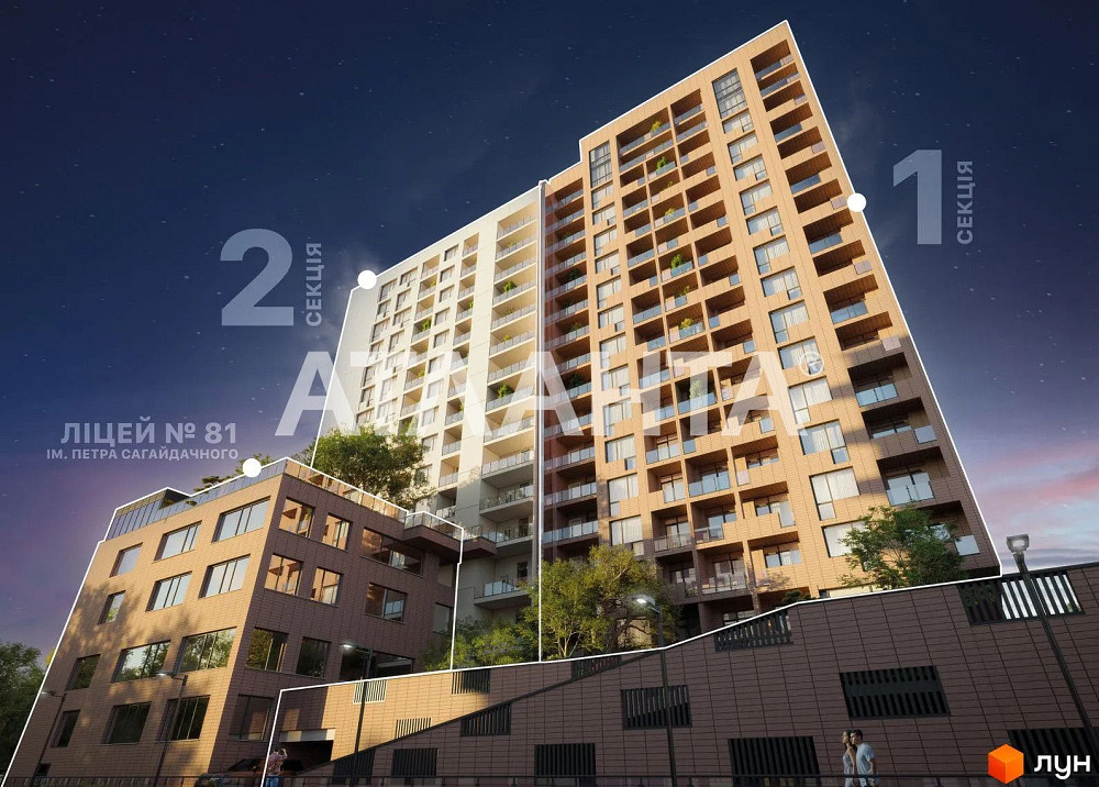 Продаж 2-кім квартири в ЖК Auroom Air біля ТРЦ Спартак та вул. Мазепи Львов - изображение 4