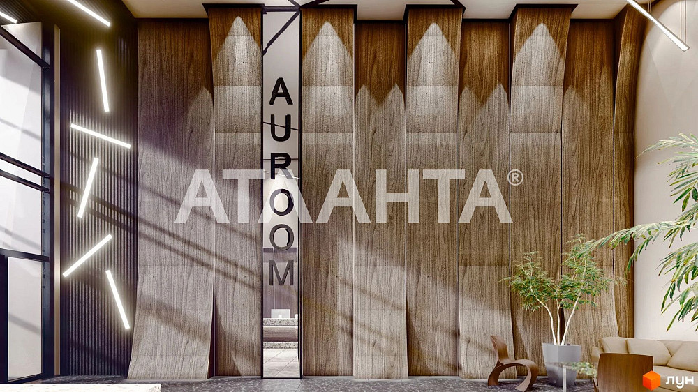 Продаж 2-кім квартири в ЖК Auroom Air біля ТРЦ Спартак та вул. Мазепи Львов - изображение 6