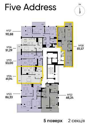 Продаж 1 кімнатної квартири по вул. Раковського ЖК Five Address Львов