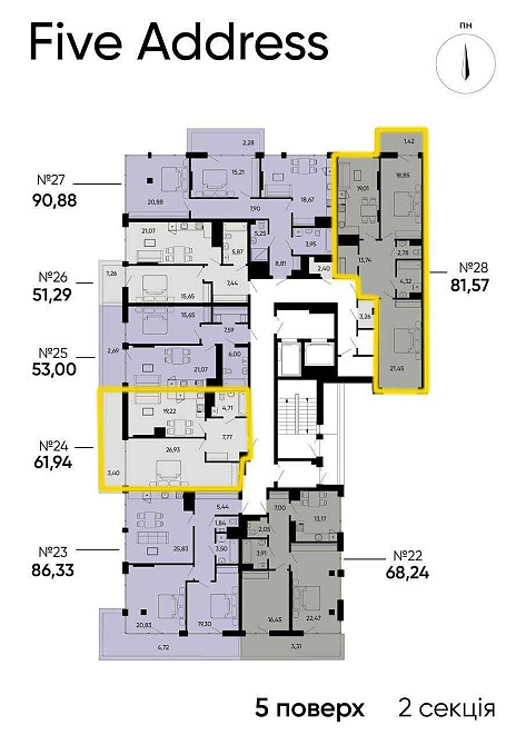 Продаж 1 кімнатної квартири по вул. Раковського ЖК Five Address Львов - изображение 3