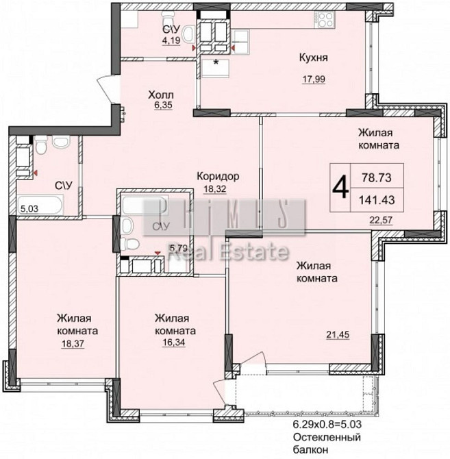 Продаж/квартира/Киів/Печерський район/Андрія Верхогляда,15 Київ - зображення 2