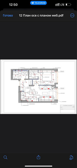 Оф-2%! Простора однокімнатна квартира поряд із Центральним парком! Ирпень - изображение 8