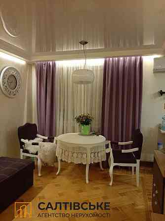 АИ-2197 Продам 3к квартиру на Салтовке Салтовская 531 м/р Харьков