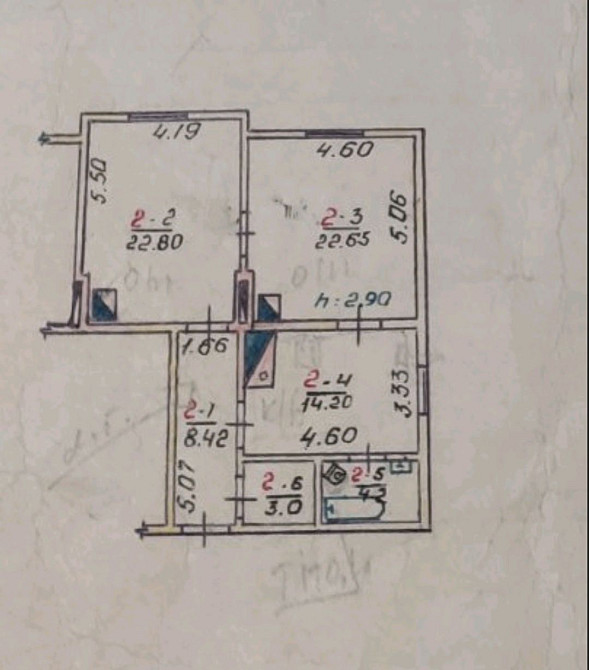 Квартира двокімнатна Стрий - зображення 1