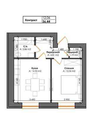 1К 36м2 у сучасному ЖК поруч з Метро Теремки Чабани