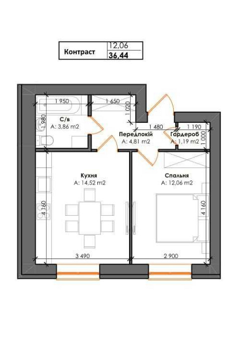 1К 36м2 у сучасному ЖК поруч з Метро Теремки Чабани - зображення 5
