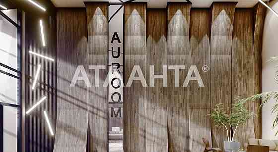 Продаж 1-кім квартири Бізнес клас біля ТРЦ Спартак вул. Топольна Львов