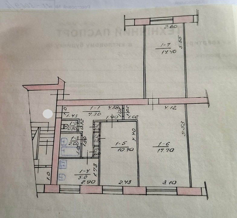 Купити 3к. квартиру Пісочин Надія Харків - зображення 7