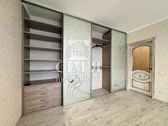 Здам видову квартиру в Центрі міста в елітному ЖК ПАРК ТАУЕР Вінниця