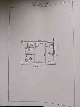 Продається 2х км в самому центрі!!! Ивано-Франковск