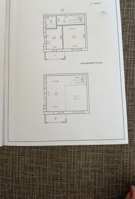 Продаж 2-рівневоі квартири з інд. газовим опаленням Бровари - зображення 8