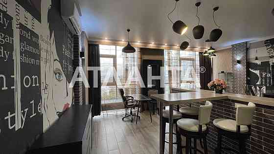 Эксклюзивная  квартира на Французском бульваре Одесса