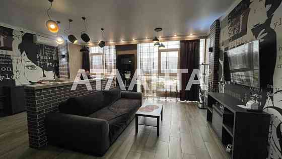 Эксклюзивная  квартира на Французском бульваре Одесса