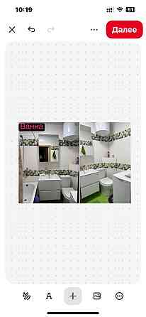 Продам 2 комнатную  квартиру район Дафи Дніпро