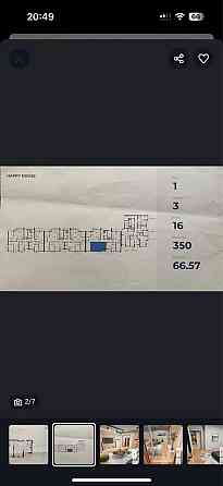 Продаж квартири метро Берестейська 70 метрів  ! ЖК Happy House Киев