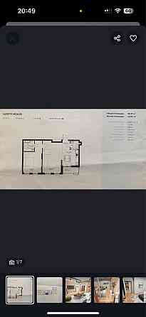 Продаж квартири метро Берестейська 70 метрів  ! ЖК Happy House Киев