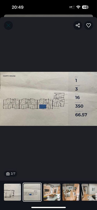 Продаж квартири метро Берестейська 70 метрів  ! ЖК Happy House Київ - зображення 4