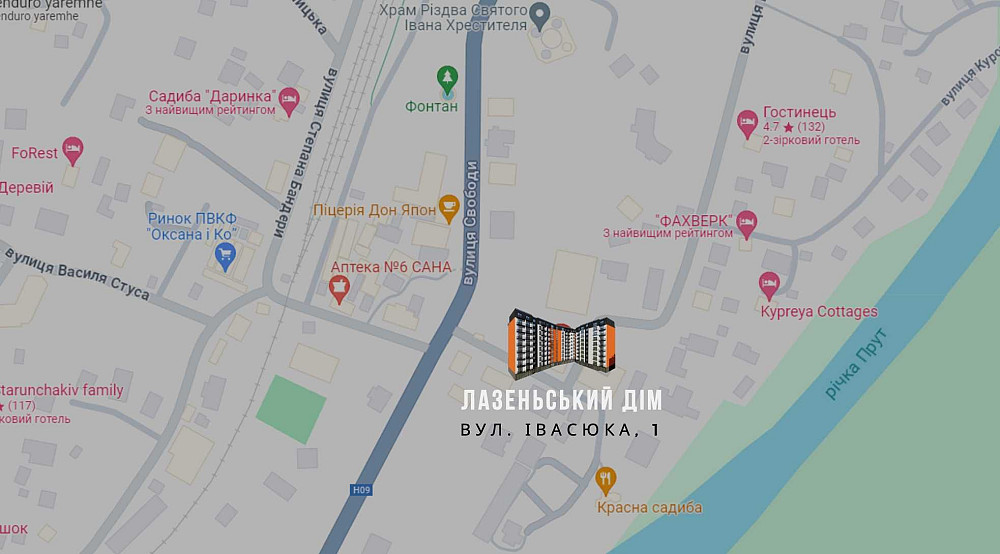 2-к квартира в ЖК «Лазеньський Дім» | Вид на гори | Від забудовника Яремче - зображення 2