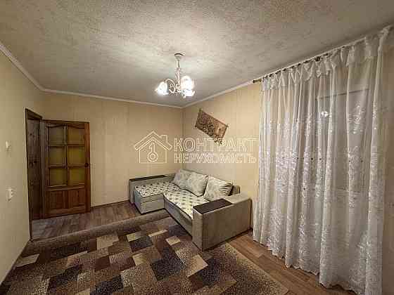 Здам 2к квартиру Салтівка Валентинівська Харьков