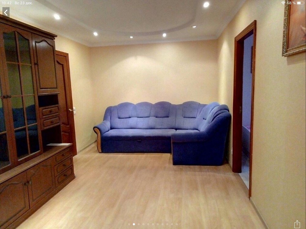 Сдам 2-х комн пр-т Калнышевского 18 Дніпро - зображення 5