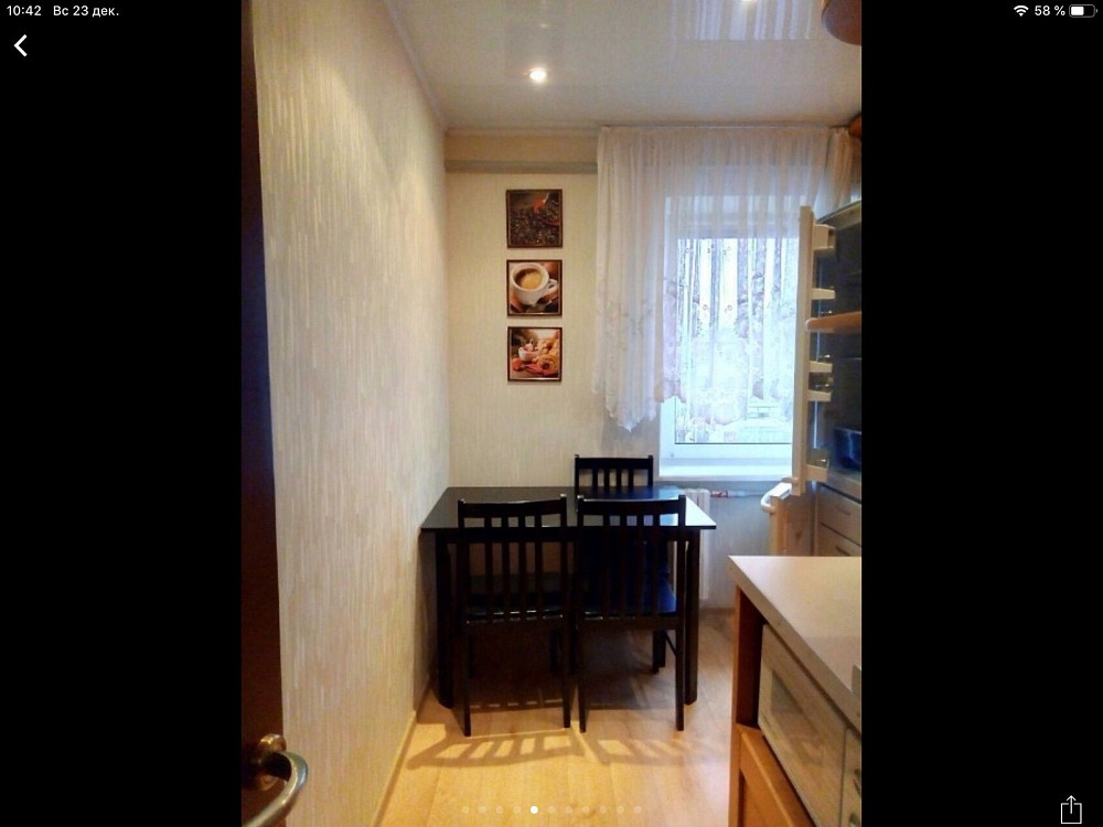 Сдам 2-х комн пр-т Калнышевского 18 Дніпро - зображення 3