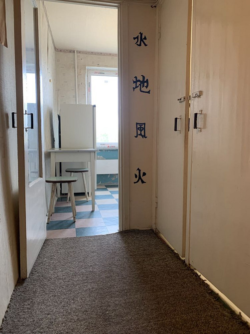 Сдам 1к кв.7/10 этаж Юбилейная 34(р-н крытого рынка) Краматорск - изображение 4