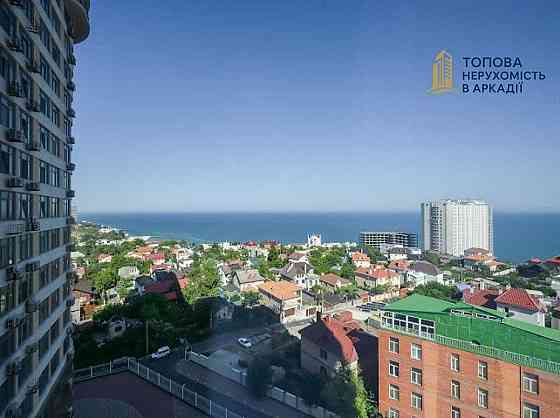 ⁉️§ Каманина ПРЯМОЕ МОРЕ Вид §⁉️44 Жемчужина Аркадия Фонтан KADORR! Одесса