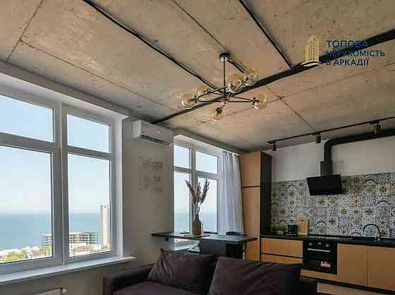 ⁉️§ Каманина ПРЯМОЕ МОРЕ Вид §⁉️44 Жемчужина Аркадия Фонтан KADORR! Одесса