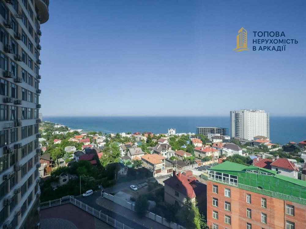 ⁉️§ Каманина ПРЯМОЕ МОРЕ Вид §⁉️44 Жемчужина Аркадия Фонтан KADORR! Одеса - зображення 2