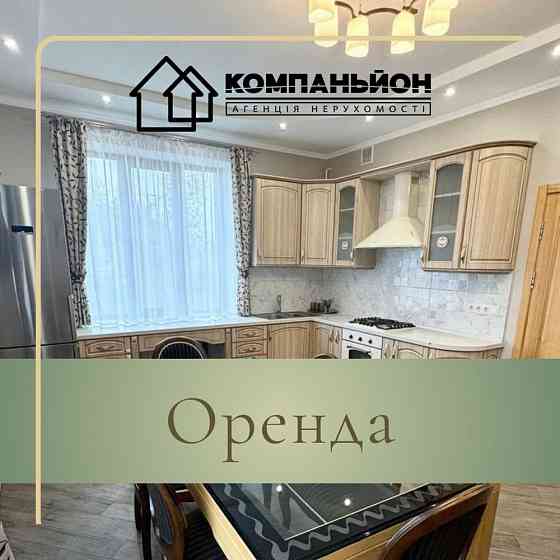 Здам 3-кімнатну квартиру Дарницький район | Перша здача | Без комісії Киев