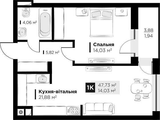 Продаж 1 кімнатної квартири по вул. Пасічна в ЖК Hygge lux Львов