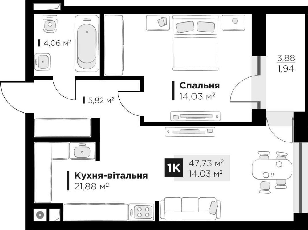 Продаж 1 кімнатної квартири по вул. Пасічна в ЖК Hygge lux Львов - изображение 5
