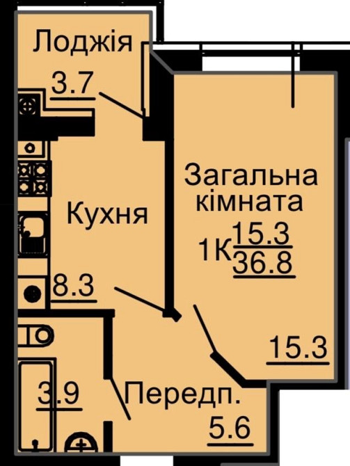 Є-оселя, є-відновлення! 1,2,3 кімн квартири. Львівський Затишок Софиевская Борщаговка - изображение 3