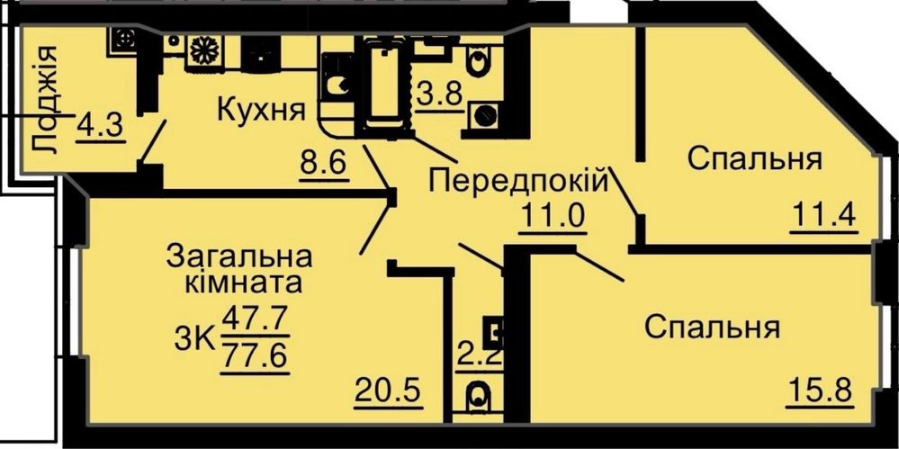 Є-оселя, є-відновлення! 1,2,3 кімн квартири. Львівський Затишок Софиевская Борщаговка - изображение 4