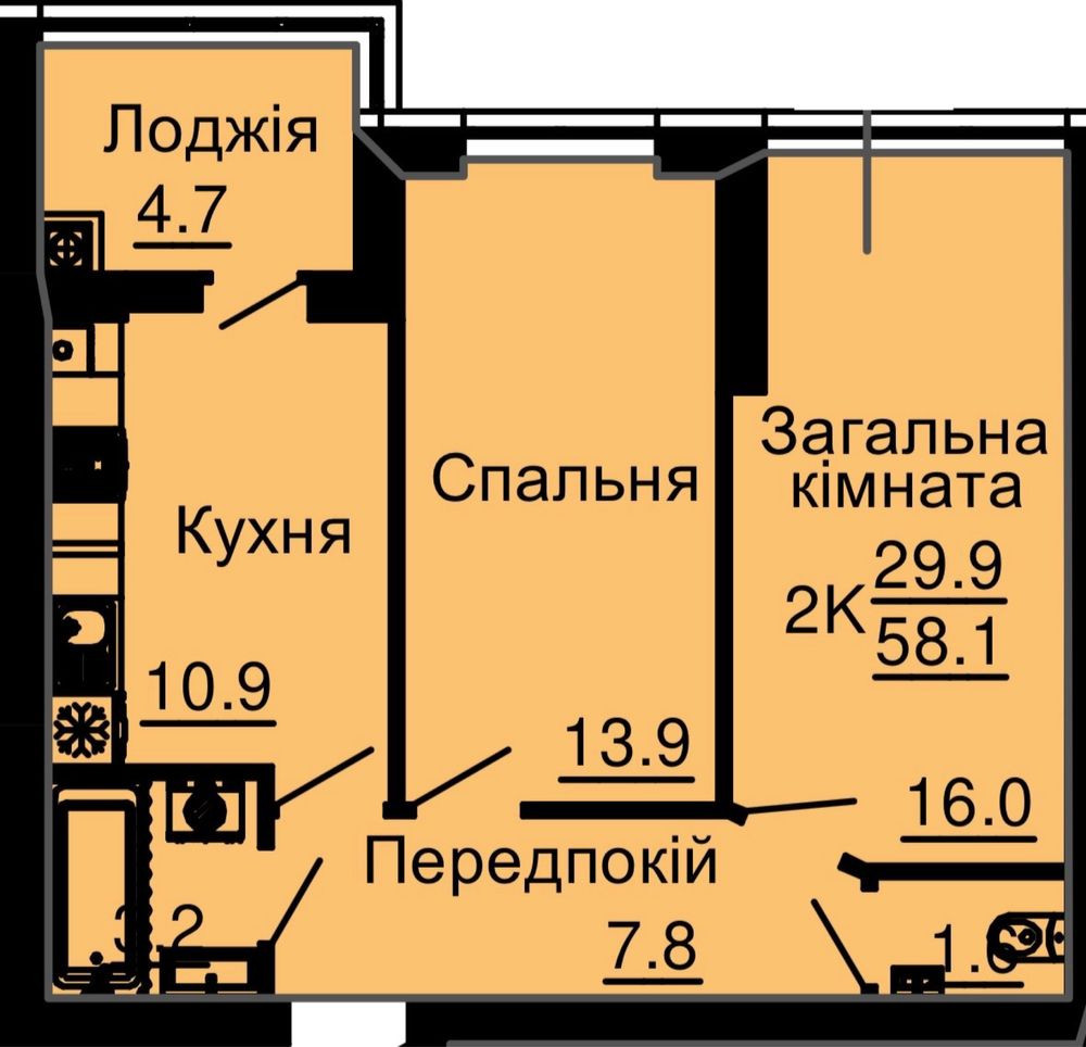 Є-оселя, є-відновлення! 1,2,3 кімн квартири. Львівський Затишок Софиевская Борщаговка - изображение 7