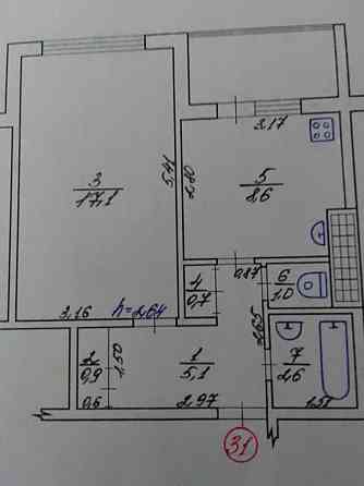 Продам однокімнатну квартиру зі всіма зручностями і меблями Решетилівка