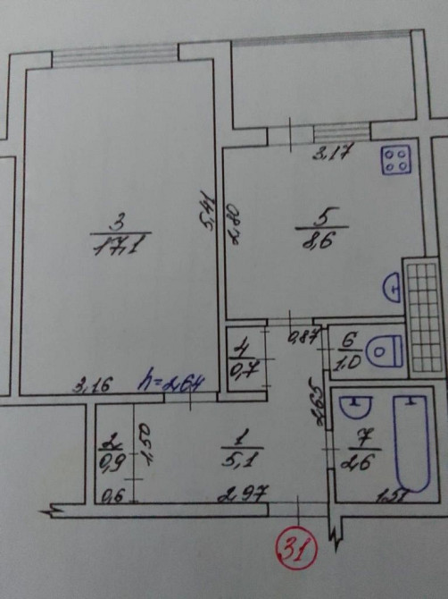 Продам однокімнатну квартиру зі всіма зручностями і меблями Решетиловка - изображение 1