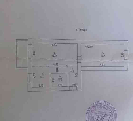 Срочная продажа 2-х ком кв Генерала Вешневского/Черемушки Одесса