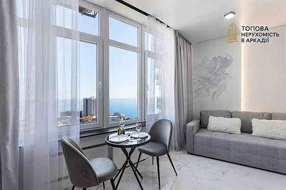 ⁉️§ Каманина ВИДОВАЯ Море §⁉️ 45 Жемчужина Кадорр Аркадия Фонтан Парк! Одесса