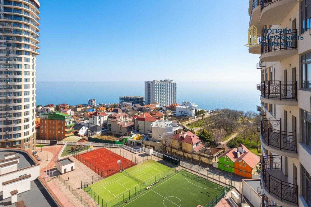 ⁉️§ Каманина ВИДОВАЯ Море §⁉️ 45 Жемчужина Кадорр Аркадия Фонтан Парк! Одесса - изображение 6