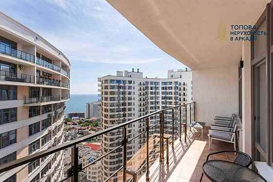 ⁉️§ Каманина ТЕРРАСА Море §⁉️ 48 Жемчужина Аркадия KADORR Парк Фонтан! Одесса