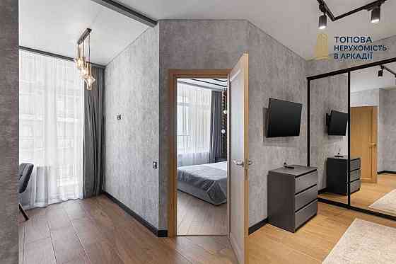 ⁉️§ Каманина ТЕРРАСА Море §⁉️ 48 Жемчужина Аркадия KADORR Парк Фонтан! Одесса