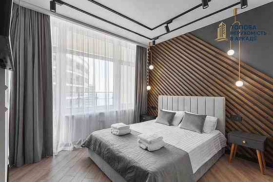 ⁉️§ Каманина ТЕРРАСА Море §⁉️ 48 Жемчужина Аркадия KADORR Парк Фонтан! Одесса