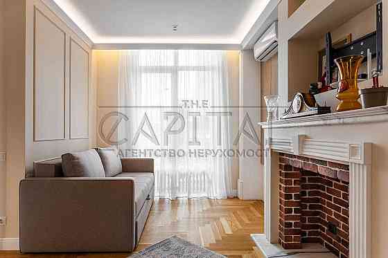 Аренда  Квартира  Глубочицкая Лукьяновка Киев Киев