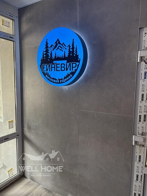 Продаж квартири 2к Бориса Гмирі, "Синевир"  ЖК Патріотика Київ Київ - зображення 5