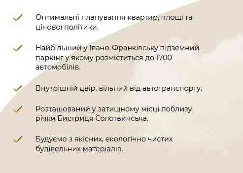Вигідно, Центр,2-к., квартира,  74м.кв., Галицька-Княгинен Ивано-Франковск