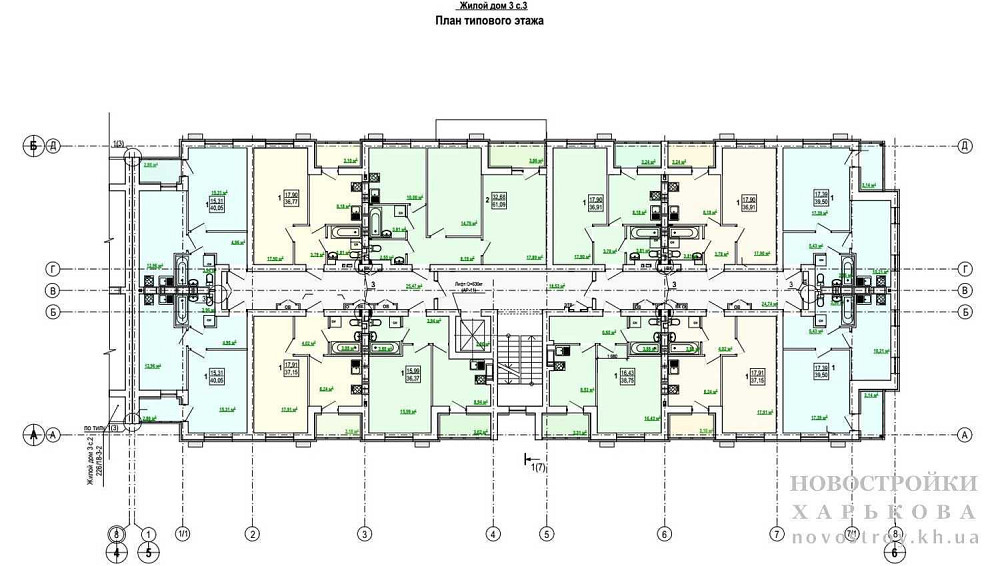 Продам 1-к квартиру 37м2  в Новострое ЖК ГИДРОПАРК MV Харьков - изображение 3