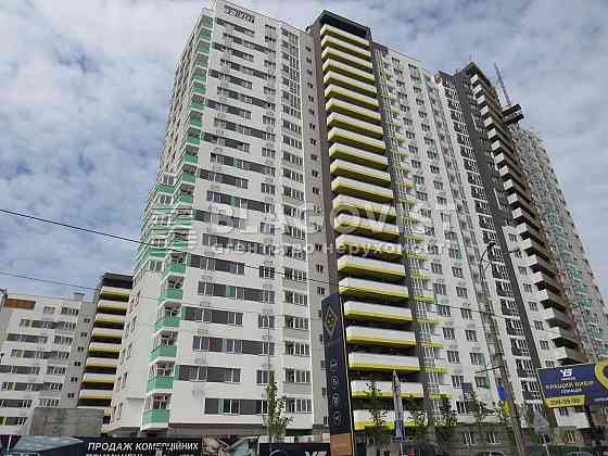 Вигідно!Харківське шосе,ЖКХарківський.Дарницький.Бориспільська. Киев