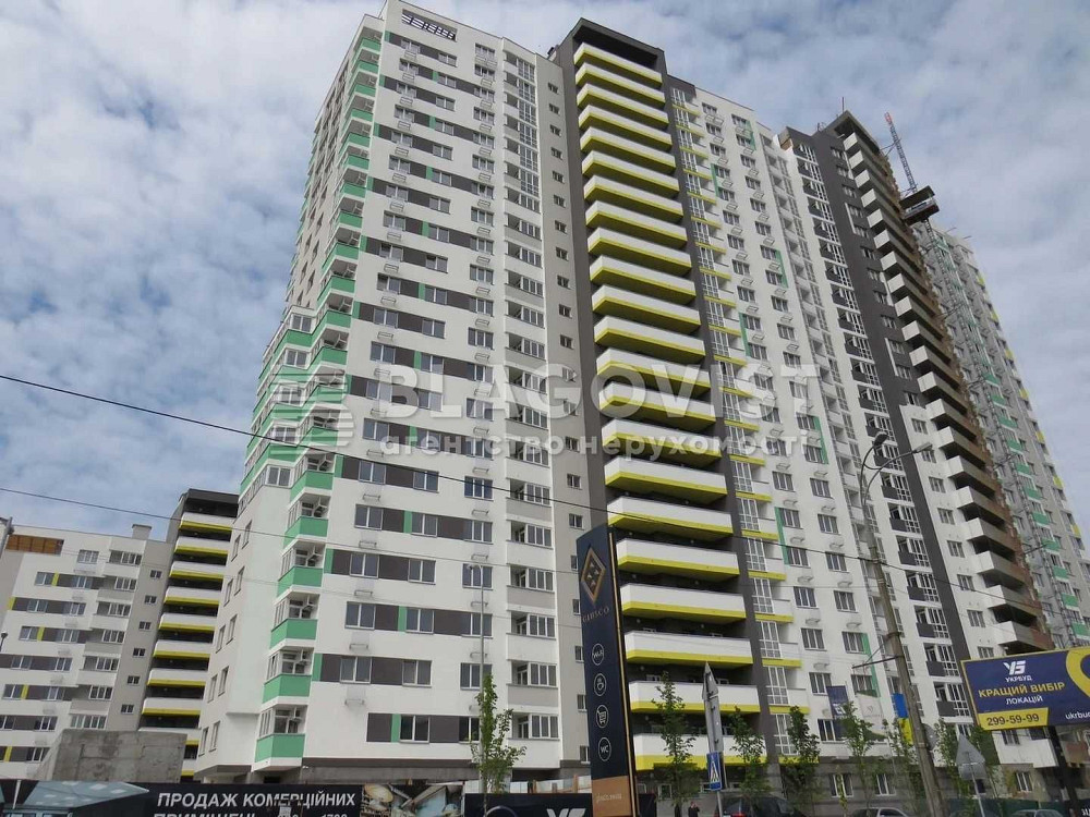 Вигідно!Харківське шосе,ЖКХарківський.Дарницький.Бориспільська. Київ - зображення 3